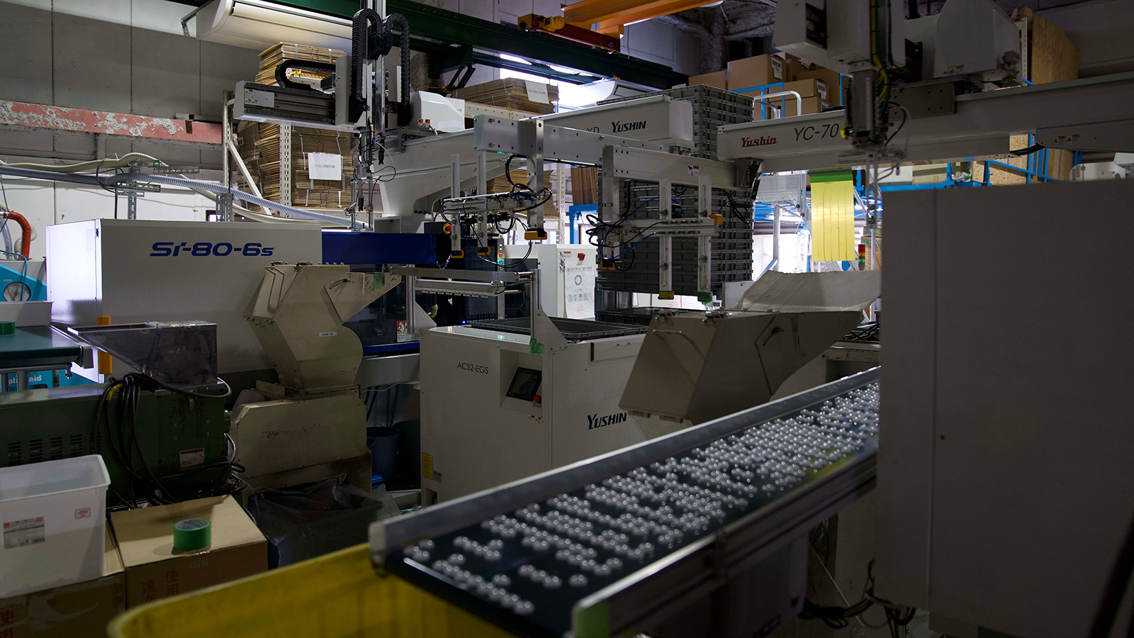 設備一覧のイメージ写真